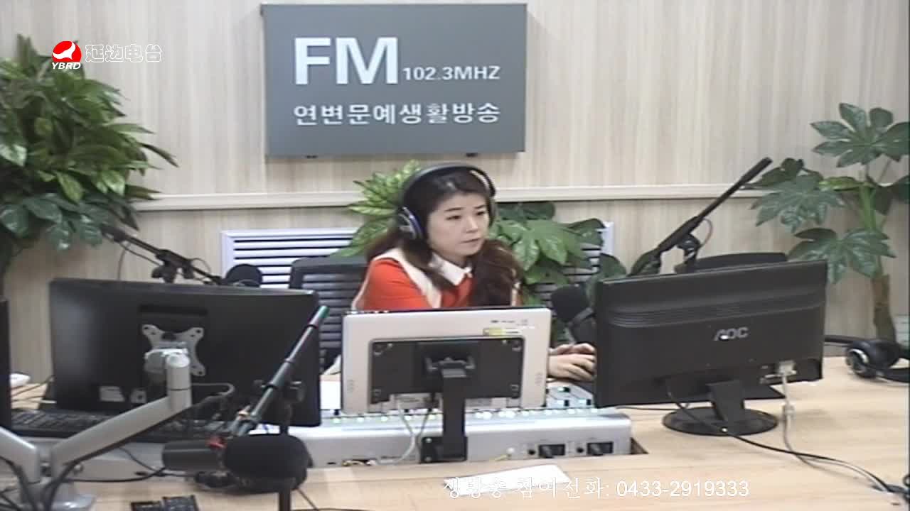 려행가이드 2019-12-11