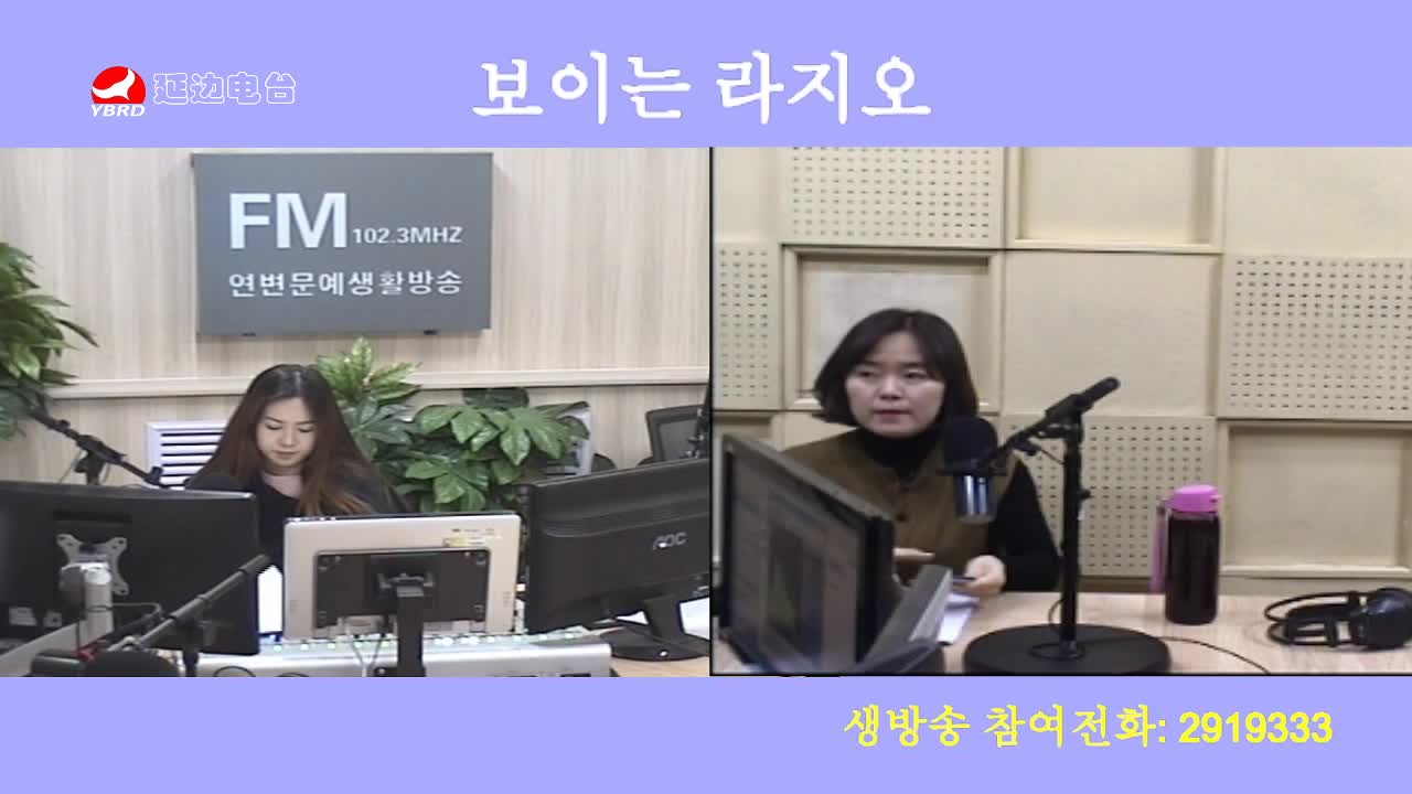 주부클럽 2019-12-31