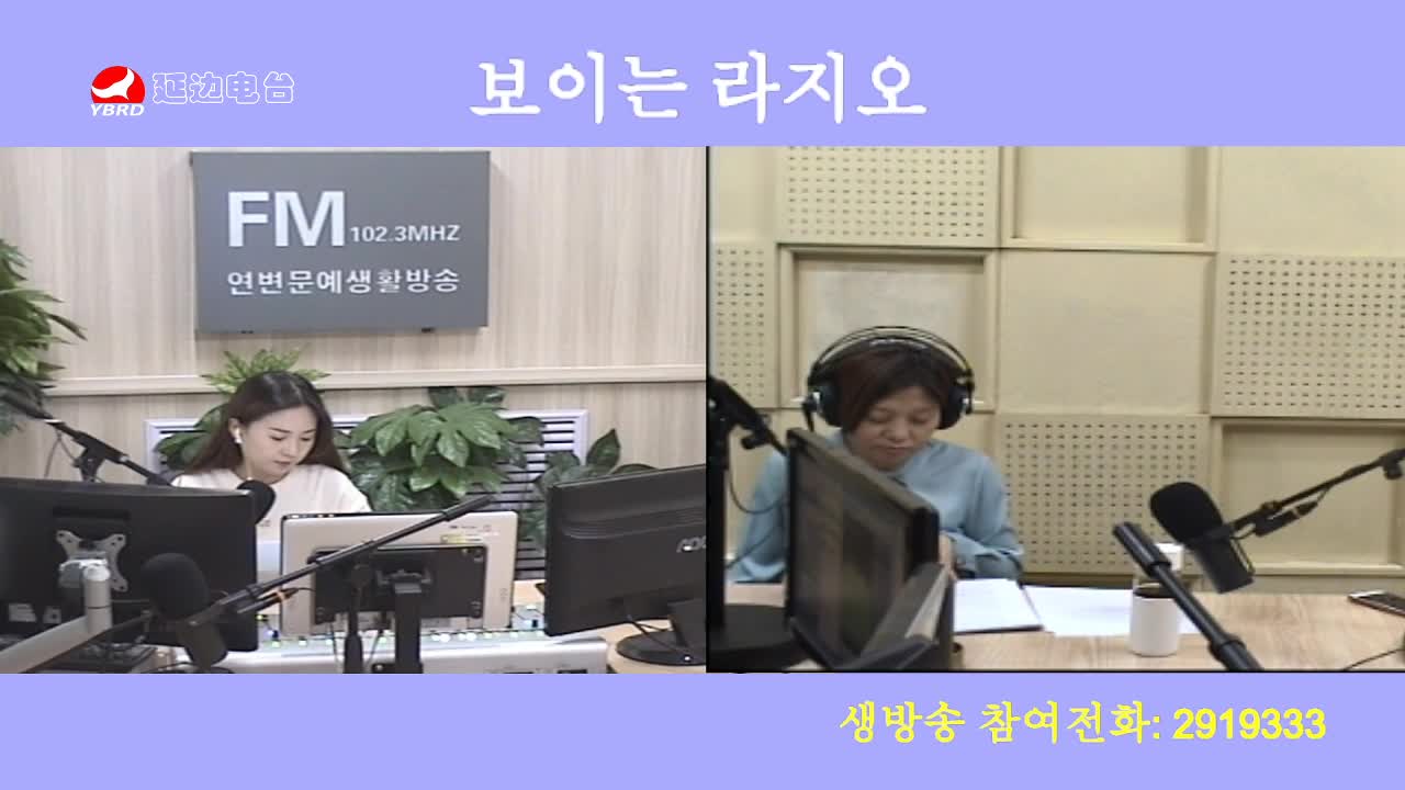 주부클럽 2019-12-03