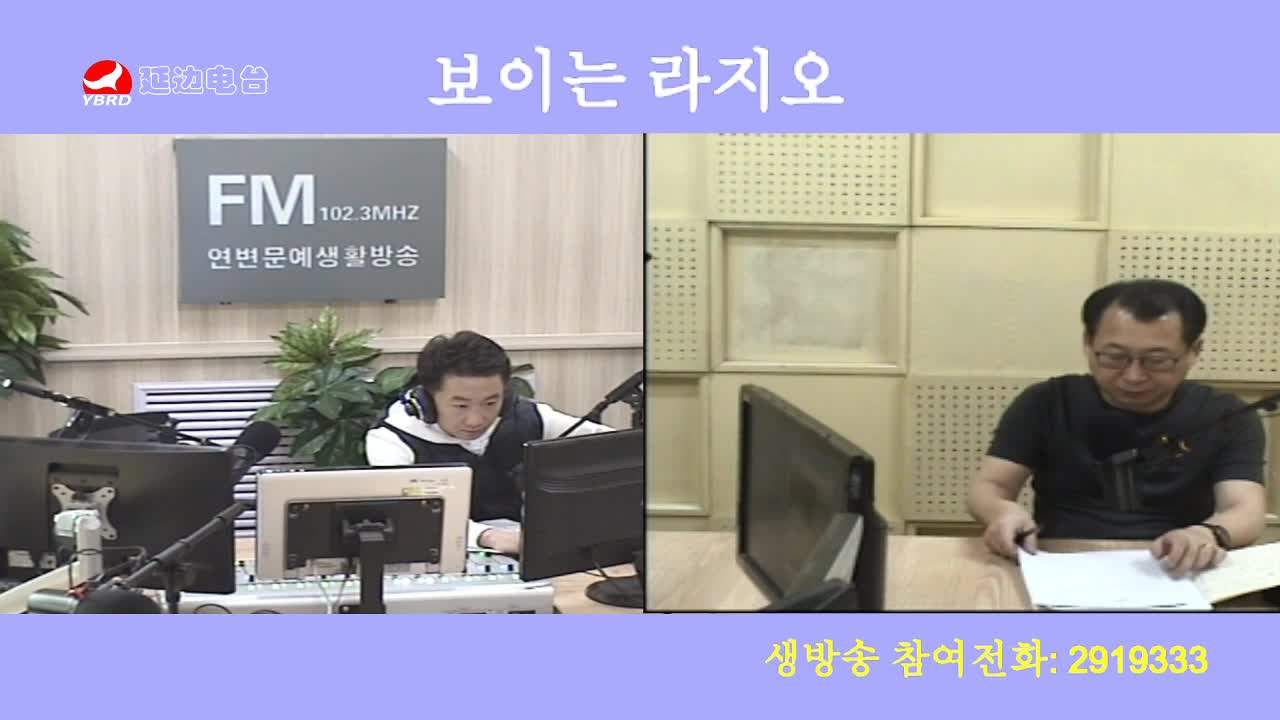 살롱토크쇼 2019-12-31