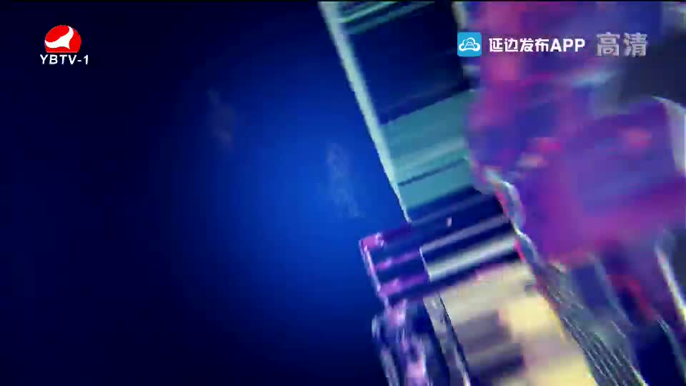 연변뉴스 2019-12-19