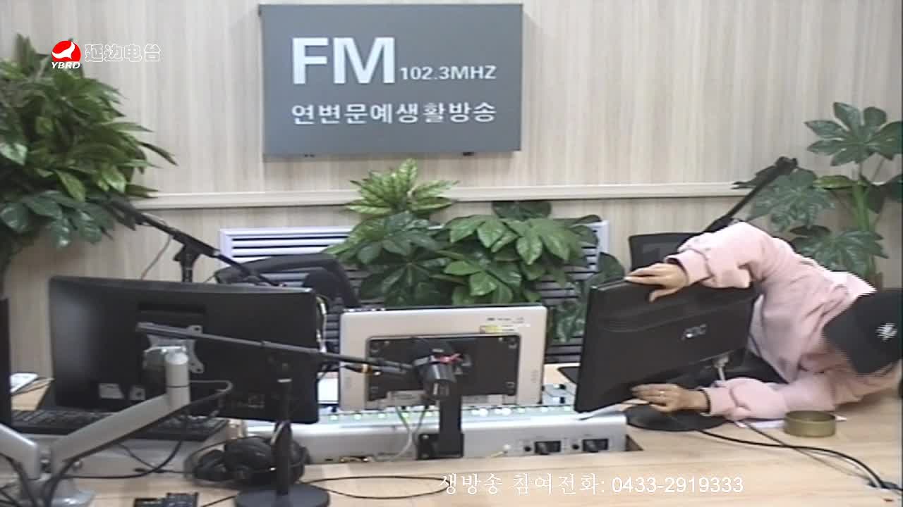주부클럽 2019-12-19