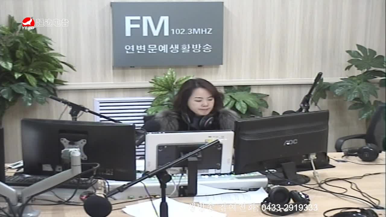 오미란의 우리가락 노래가락 2020-01-22