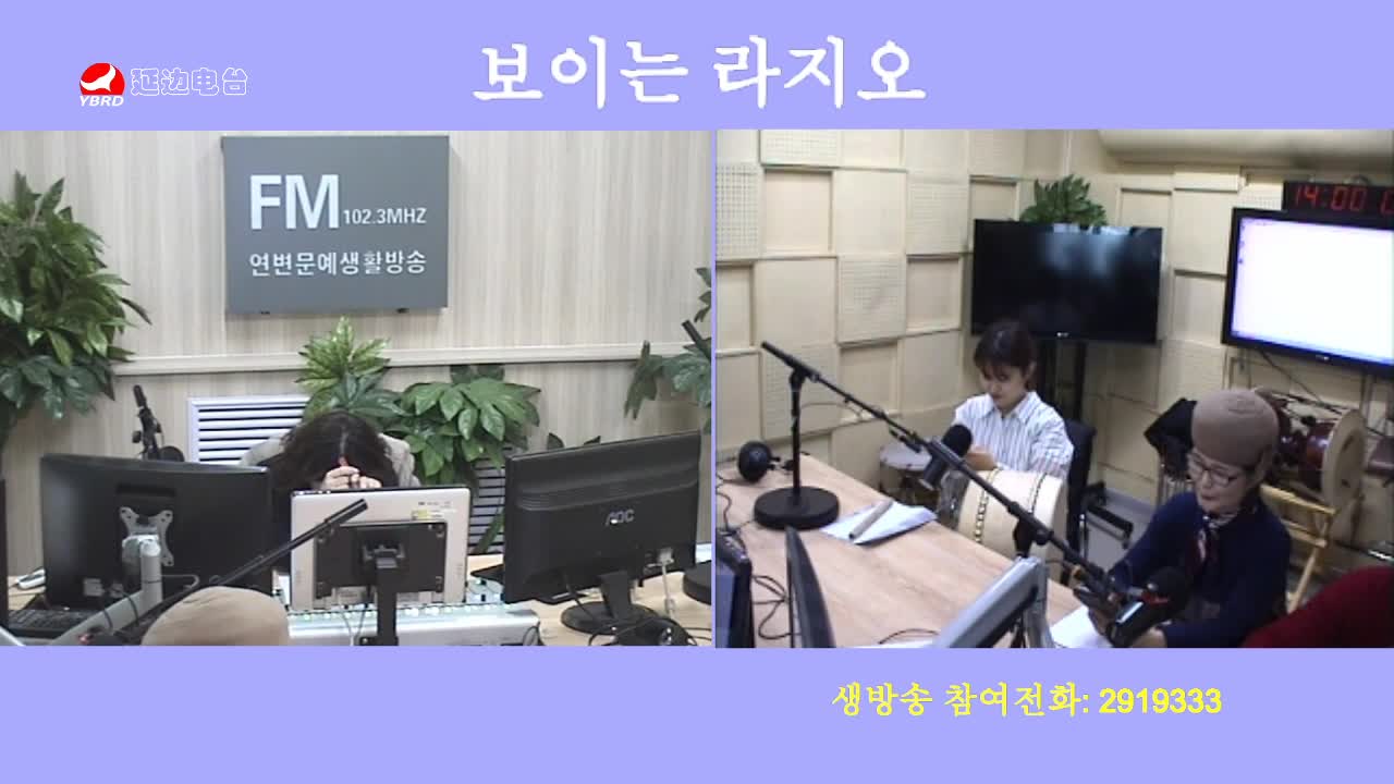 오미란의 우리가락 노래가락 2020-01-20