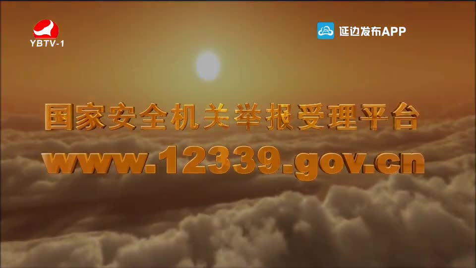 우리 사는 세상 2020-01-21