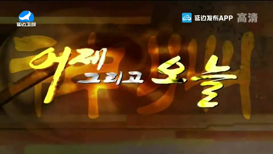 신주 2020-01-07