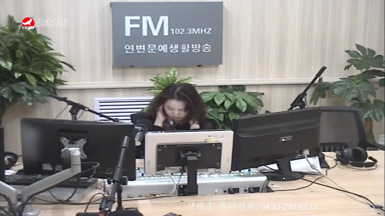 오미란의 우리가락 노래가락 2020-01-15