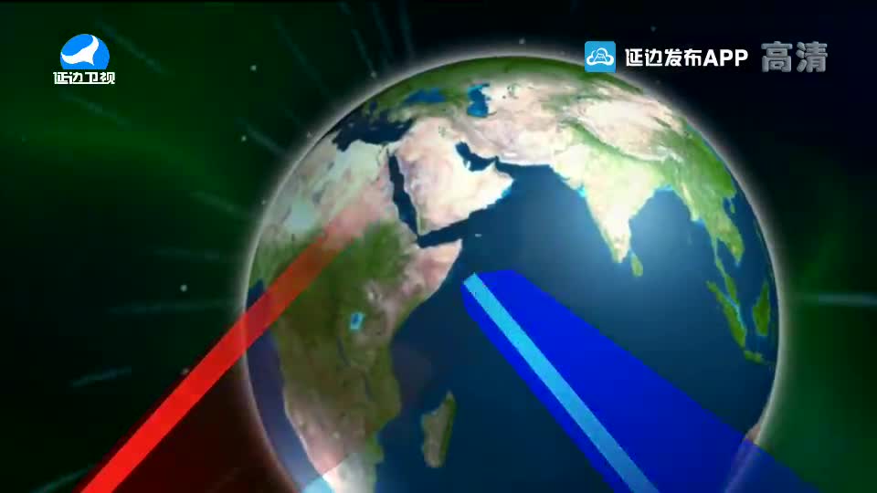 국내외 뉴스 2020-01-02