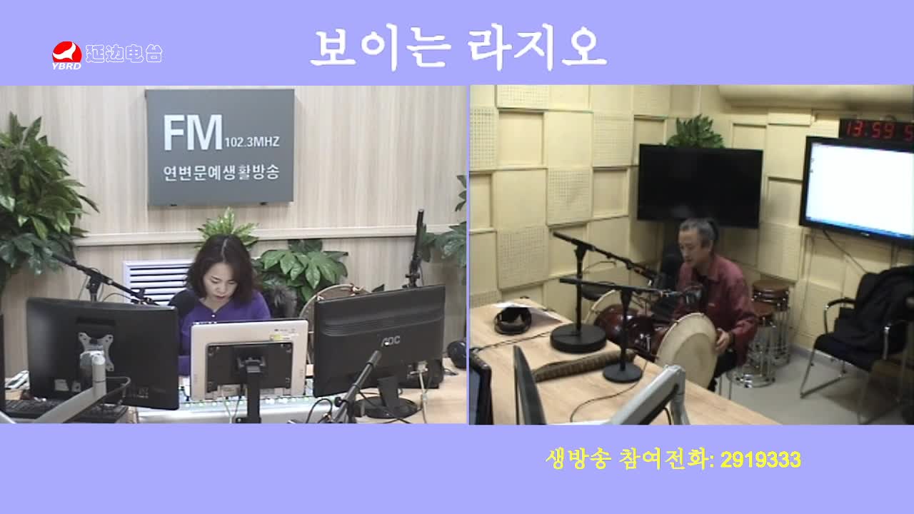 오미란의 우리가락 노래가락 2020-01-14