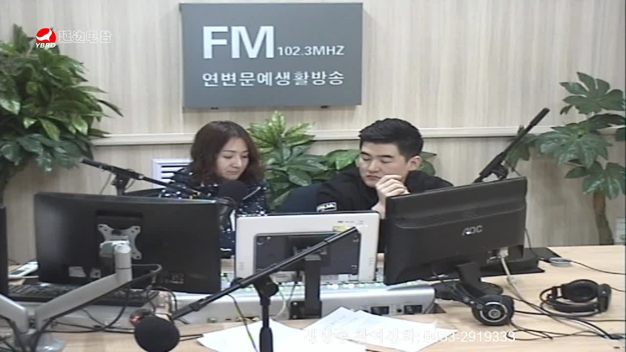 살롱토크쇼 2020-01-22