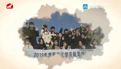 TV문화를 품다 2020-01-17