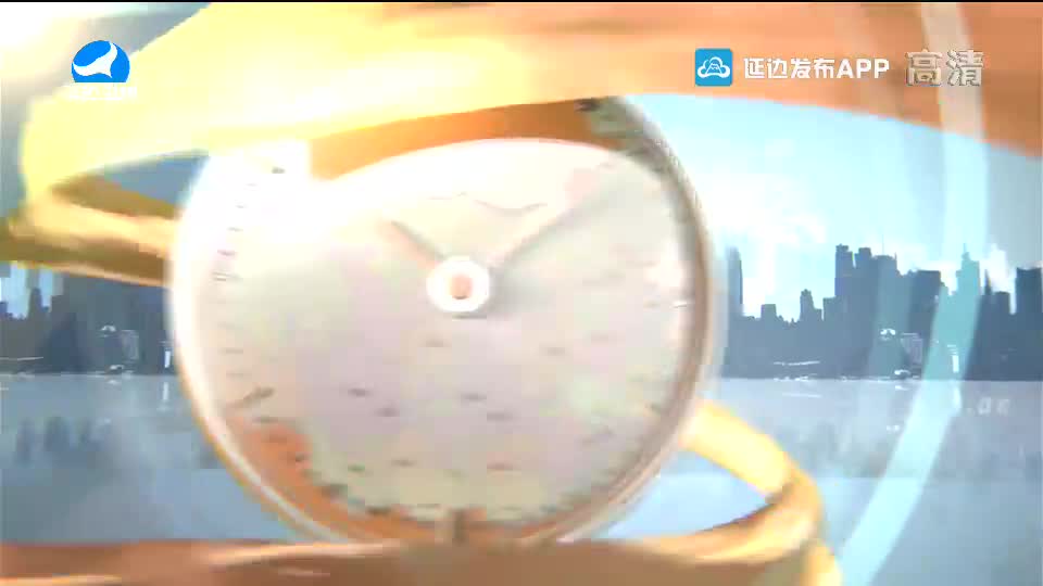 지구촌 뉴스 2020-01-01