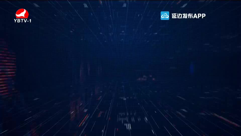 심층취재 2020-01-26