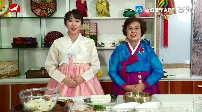 우리 사는 세상 2020-01-01