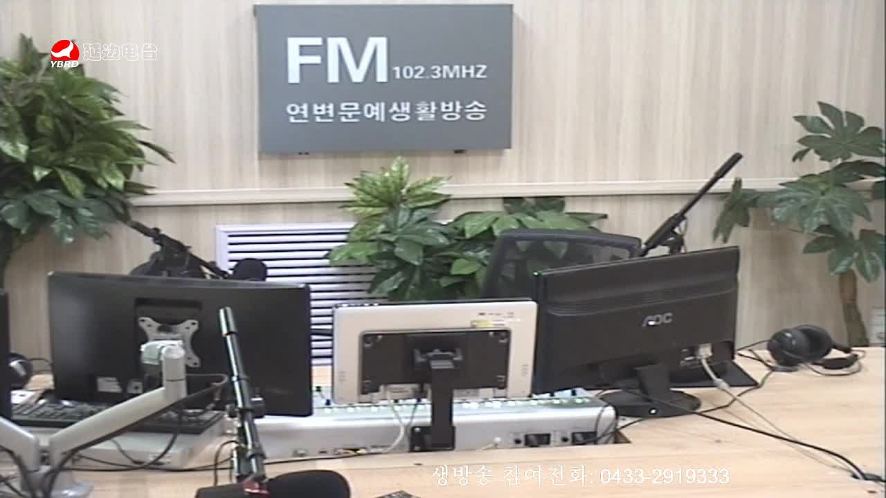 려행가이드 2020-01-16