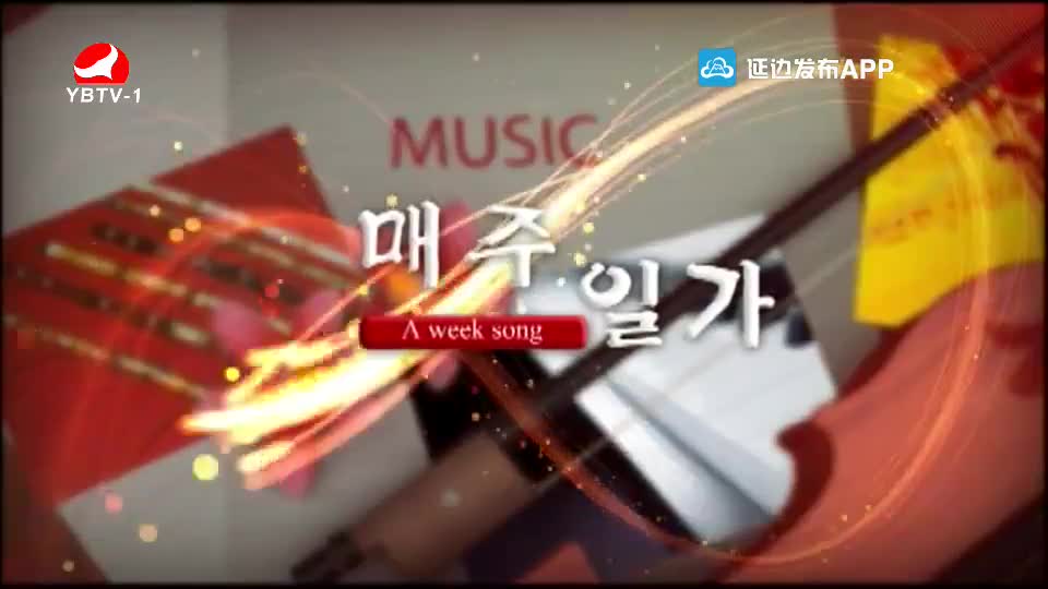 [매주일가 2020-01-13] 흰눈 - 김소연