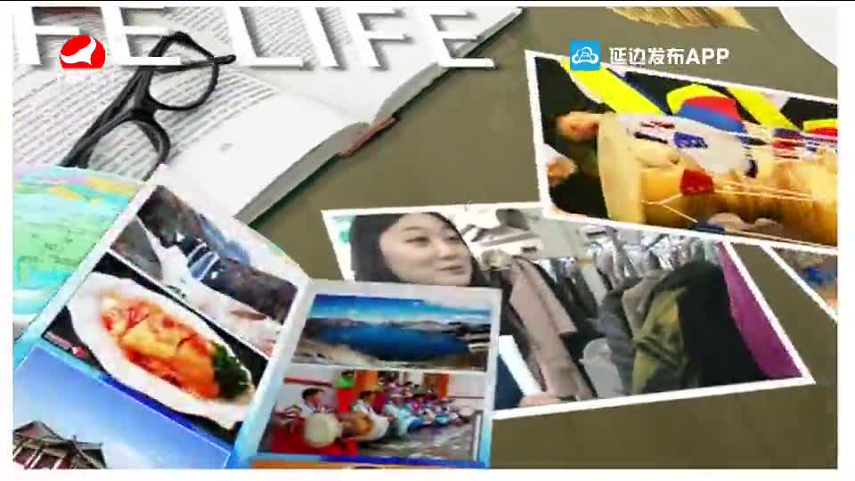 우리 사는 세상 2020-01-15