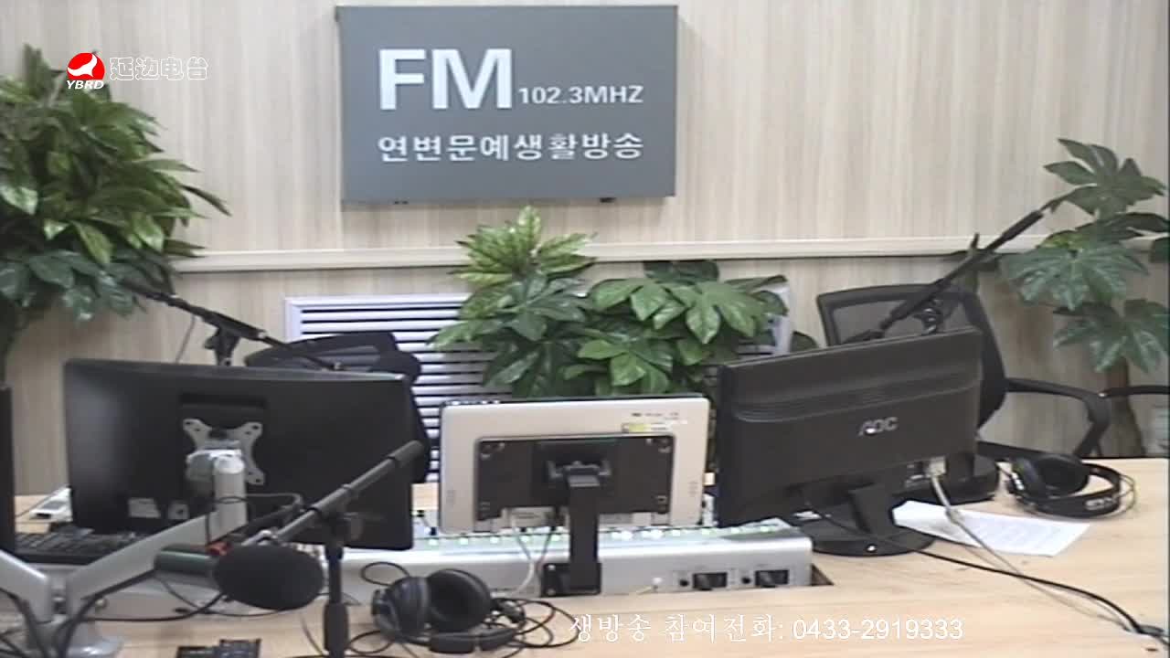 오미란의 우리가락 노래가락 2020-01-02