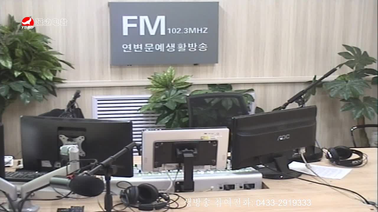려행가이드 2020-01-02