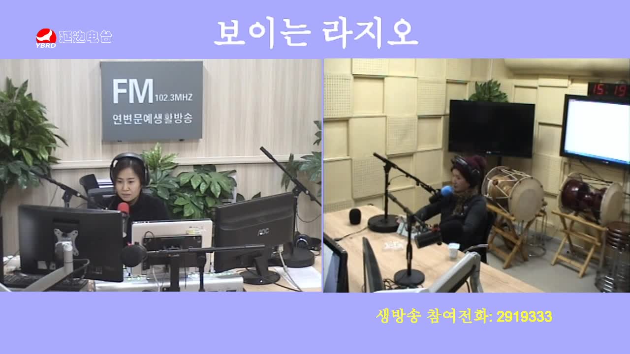 주부클럽 2020-01-03