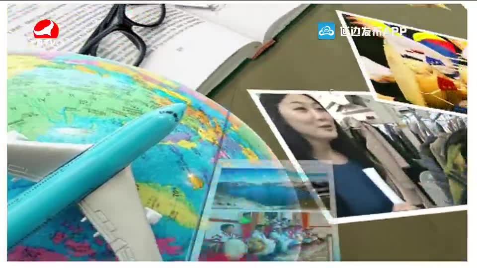 우리 사는 세상 2020-01-20