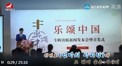 TV문화를 품다 2020-01-03 <엄마의 아리랑>