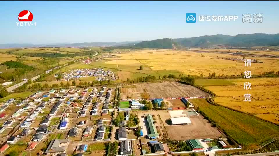 최적의 관광명소 연변 2020-01-09