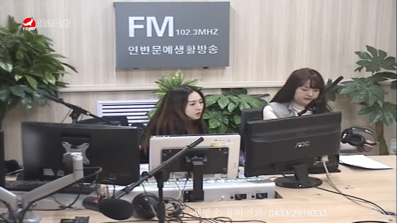 주부클럽 2020-01-08