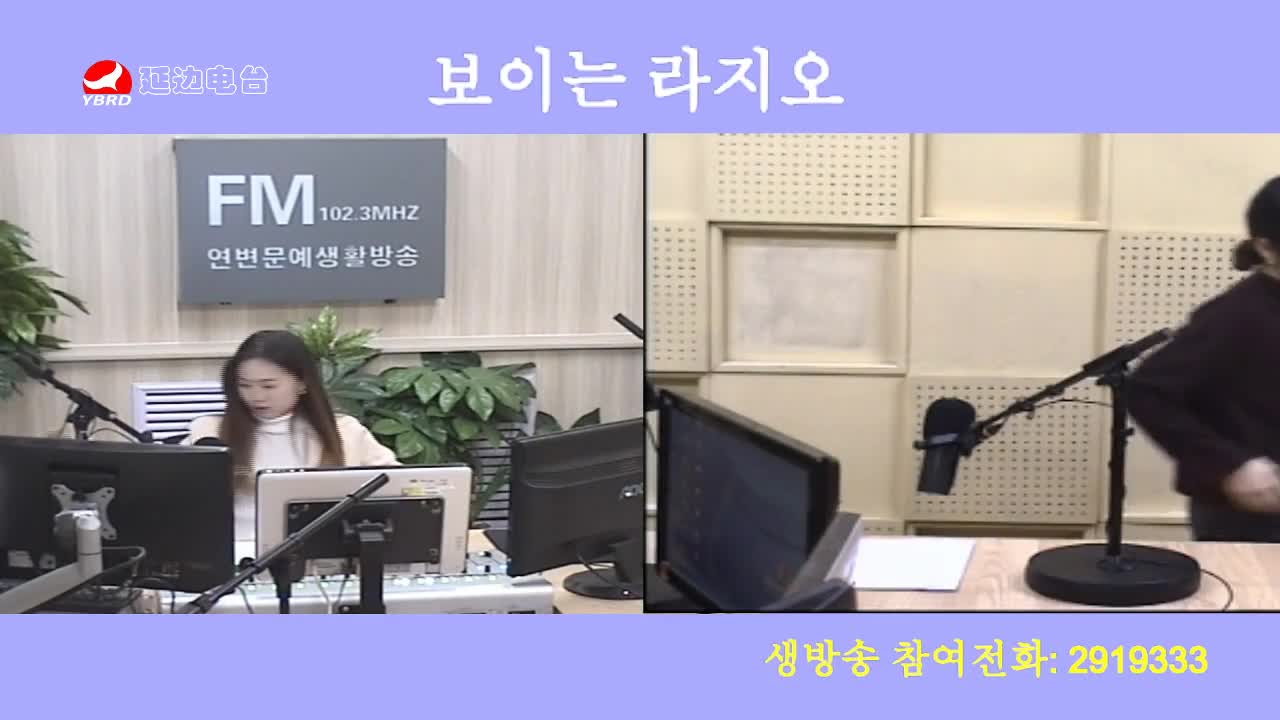 주부클럽 2020-01-07