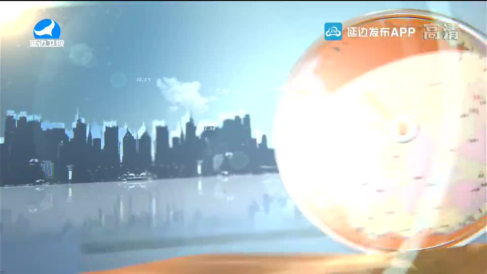 지구촌 뉴스 2020-01-03