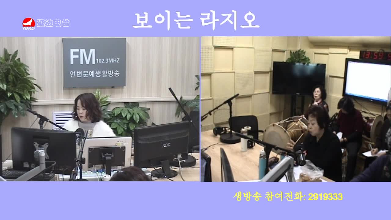 오미란의 우리가락 노래가락 2020-01-17