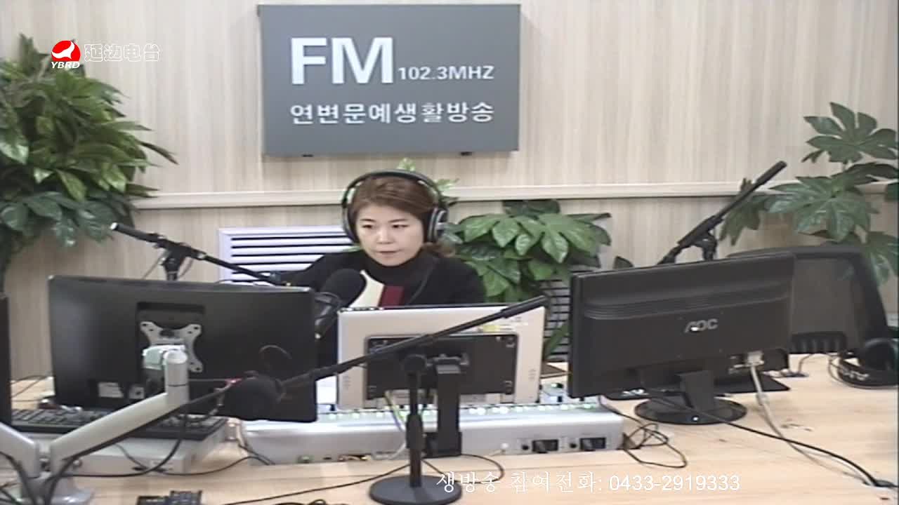 려행가이드 2020-01-10