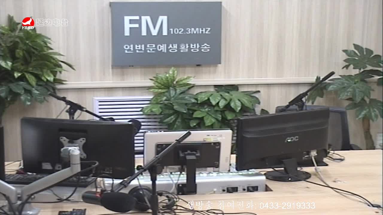 오미란의 우리가락 노래가락 2020-01-09