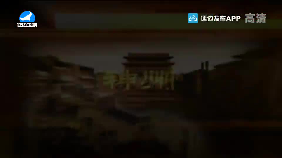 신주 2020-01-24