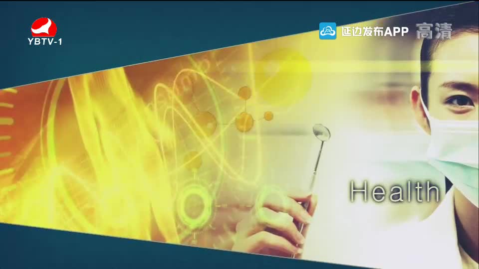 건강메신저 2020-01-05 (갱년기 다이어트)