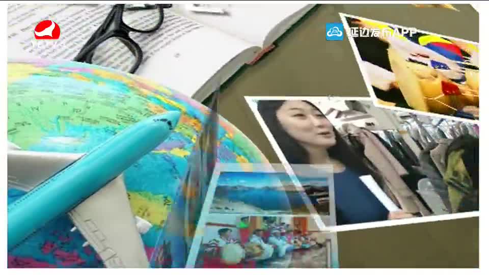 우리 사는 세상 2020-01-13