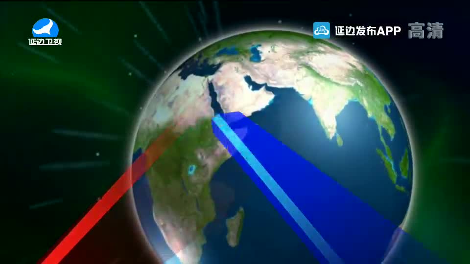 국내외 뉴스 2020-01-01