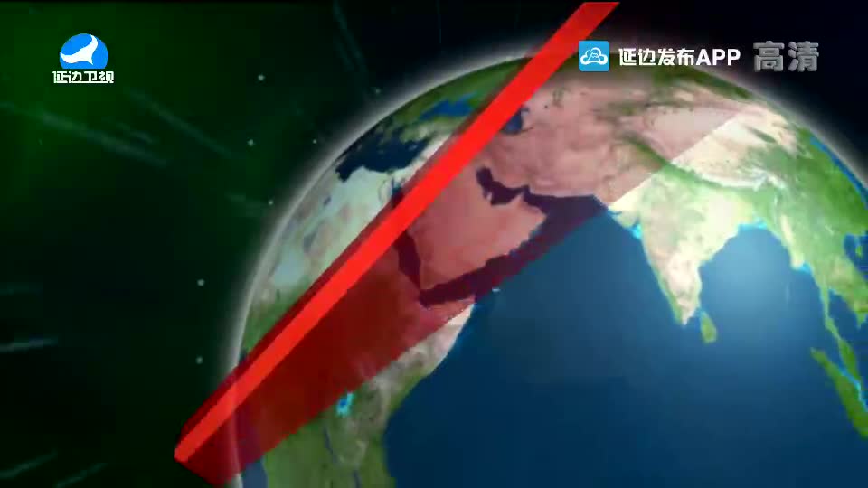국내외 뉴스 2020-01-11