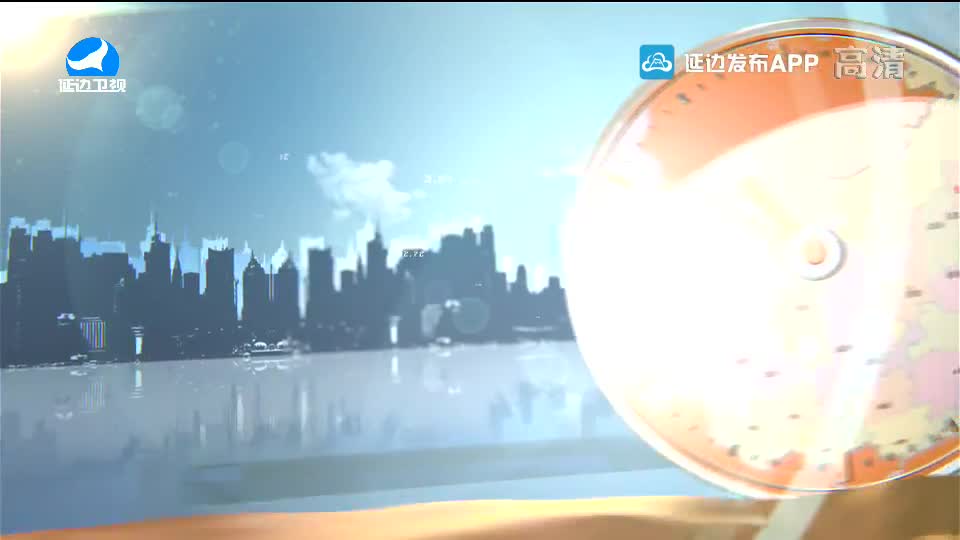 지구촌 뉴스 2020-01-02