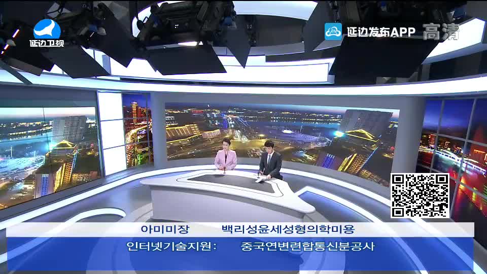 신주 2020-02-21