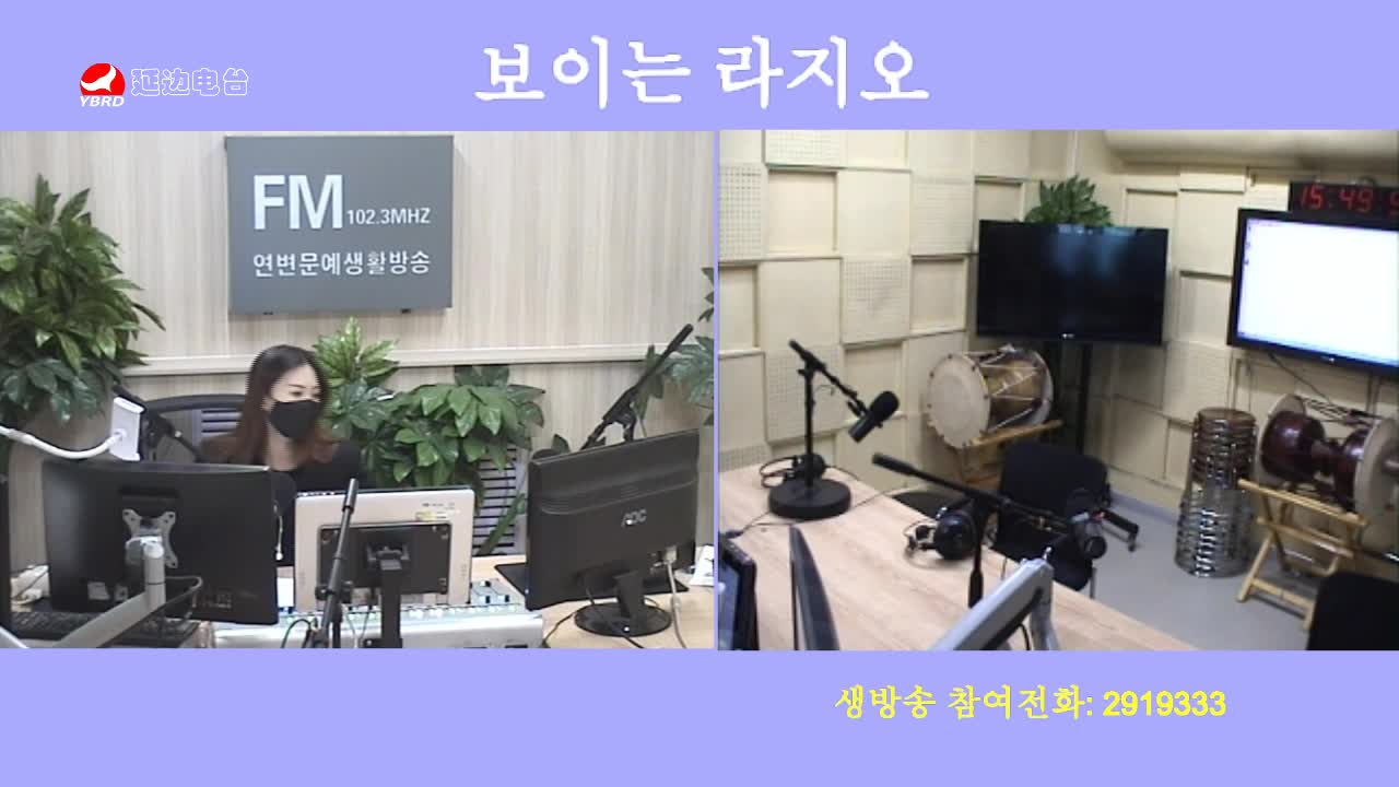 주부클럽 2020-02-24