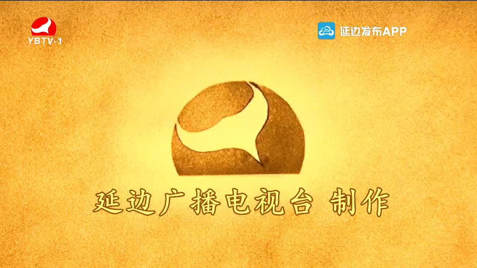 우리 사는 세상 2020-02-18