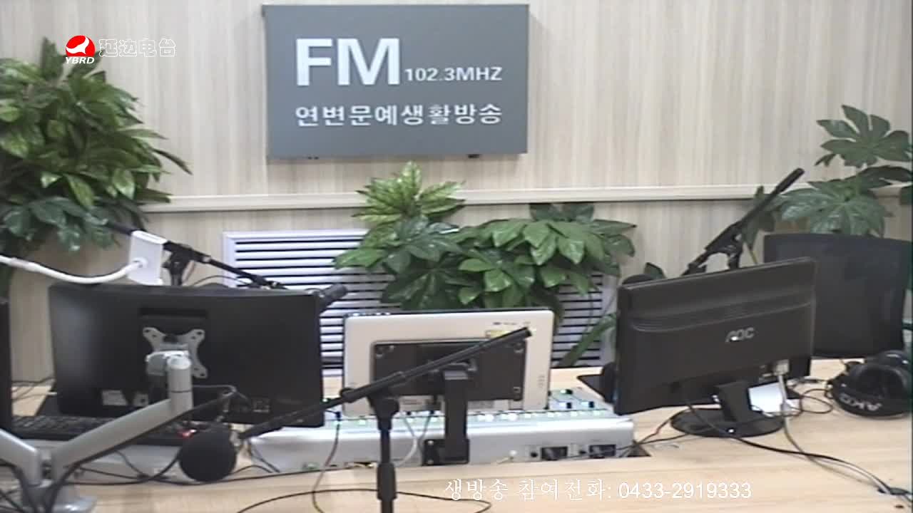 오미란의 우리가락 노래가락 2020-02-21