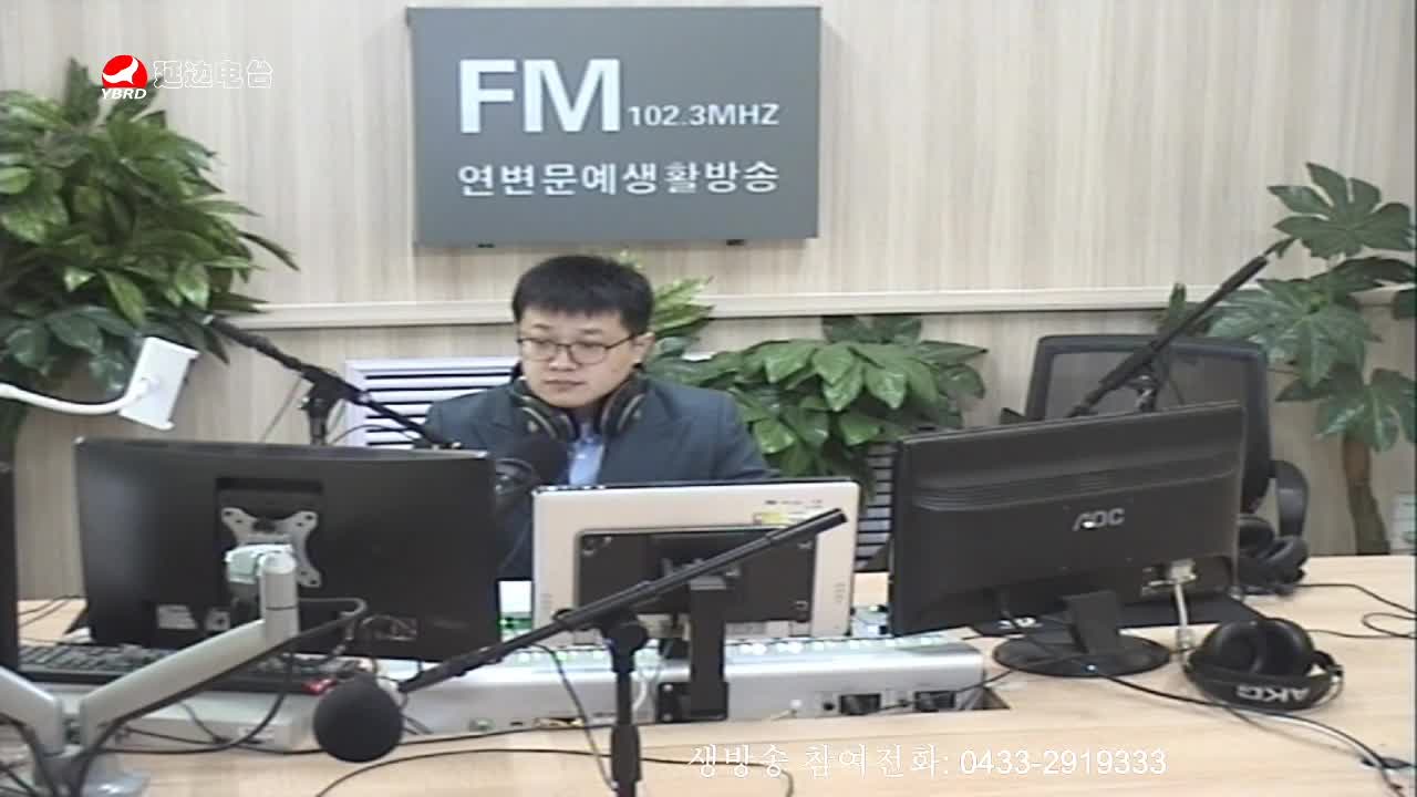 려행가이드 2020-02-14