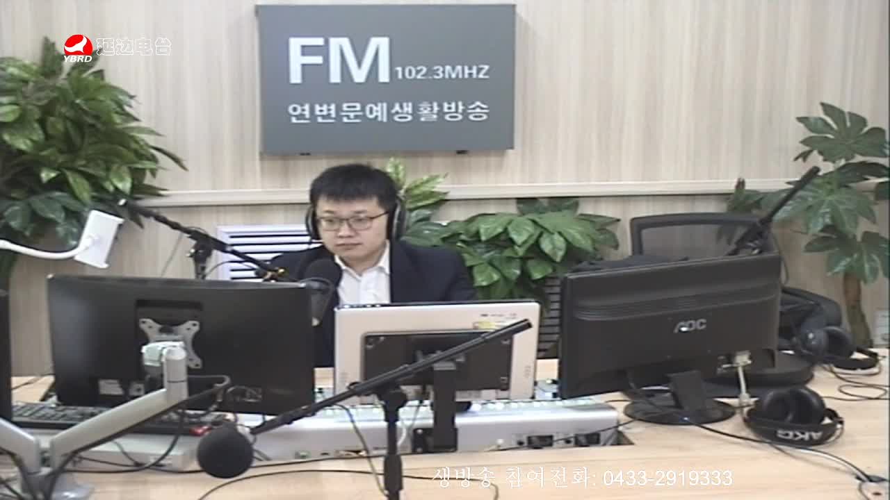 려행가이드 2020-02-12