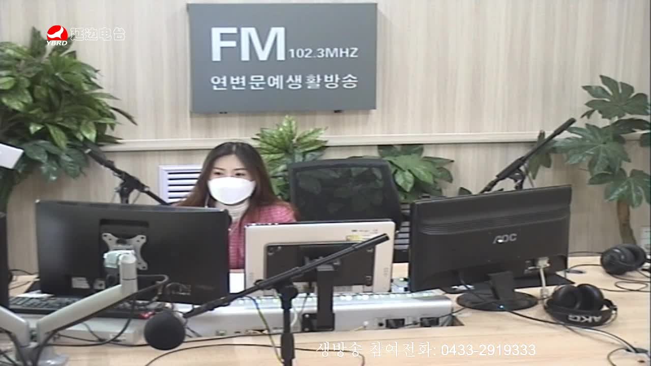 려행가이드 2020-02-10