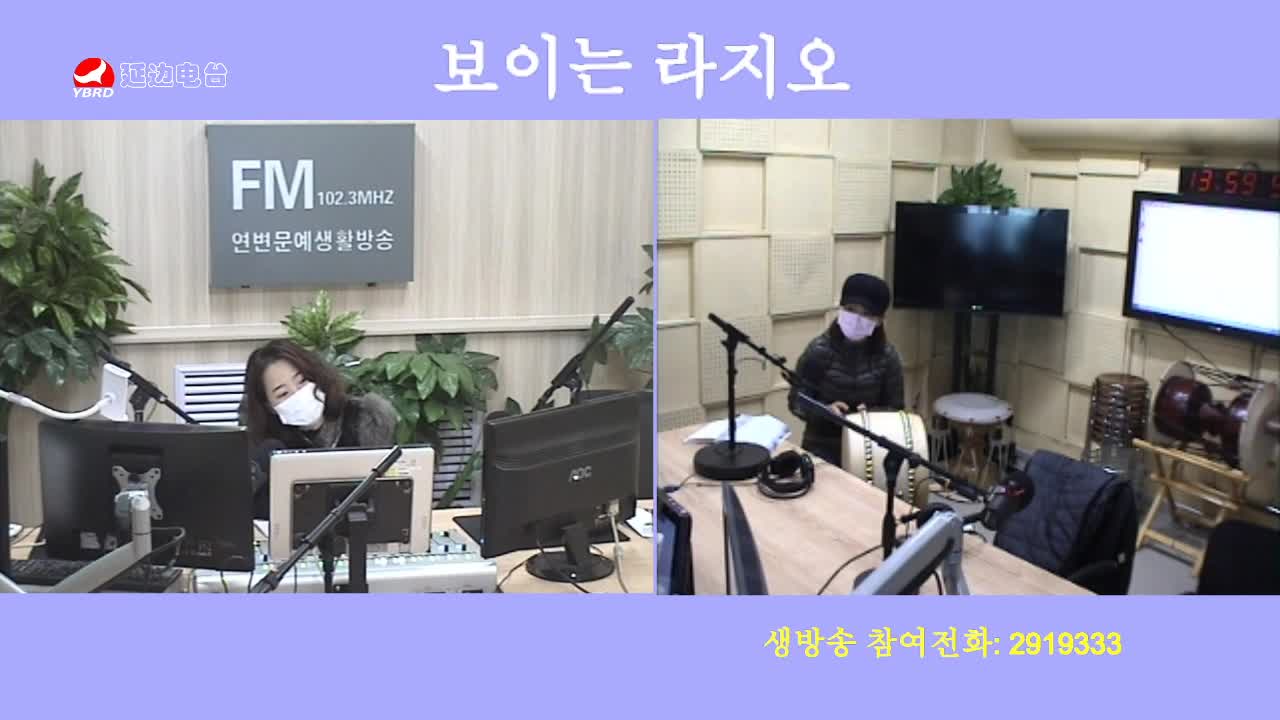 오미란의 우리가락 노래가락 2020-02-24