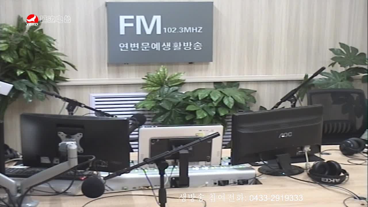 오미란의 우리가락 노래가락 2020-02-10