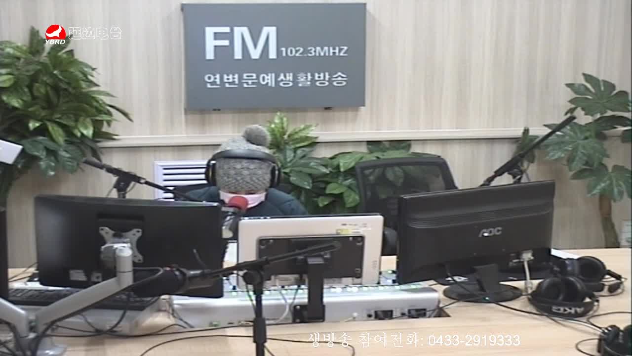 주부클럽 2020-02-06