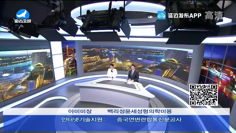 신주주말특간 2020-02-23